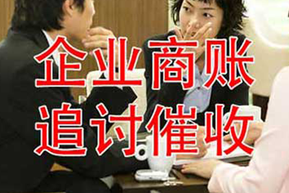 前夫借款债务，前妻是否应负责偿还？